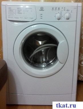 INDESIT WIUN105